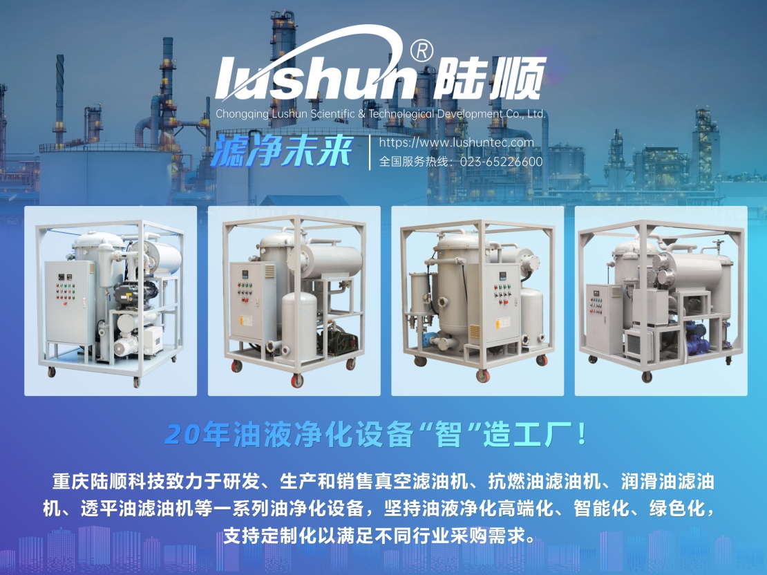 微信截圖_20250318154505.png